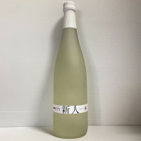 天寿のレビュー by_ルーズベ 【日本酒は宇宙】