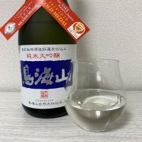 鳥海山のレビュー by_ルーズベ 【日本酒は宇宙】