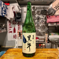 
            黒牛_
            ルーズベ 【日本酒は宇宙】さん