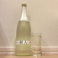天寿のレビュー by_ルーズベ 【日本酒は宇宙】