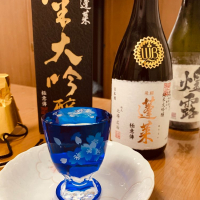 
            蓬莱_
            湯煙紀行さん