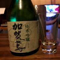 石川県の酒