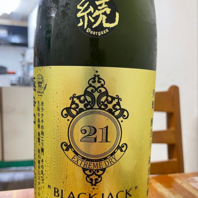 BLACK JACKのレビュー by_まっちゃん