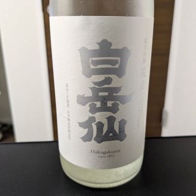 福井県の酒