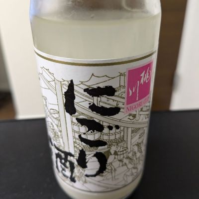 青森県の酒