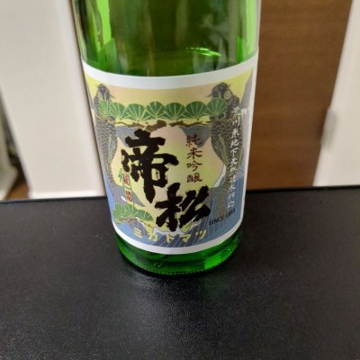 埼玉県の酒