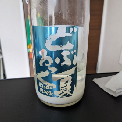 青森県の酒