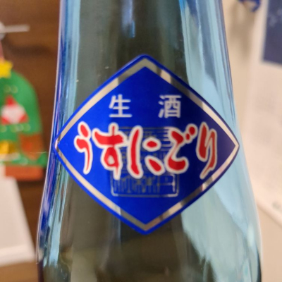 船中八策(せんちゅうはっさく) | 日本酒 評価・通販 SAKETIME
