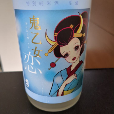 静岡県の酒