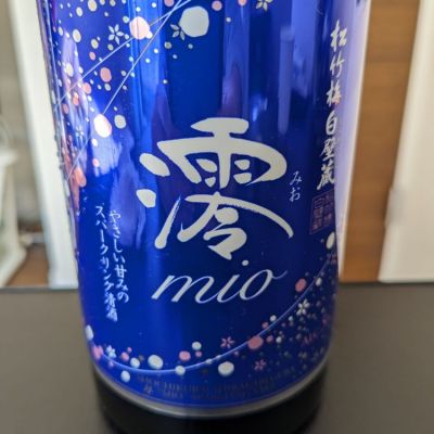 京都府の酒