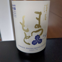 京都府の酒