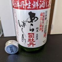 高知県の酒