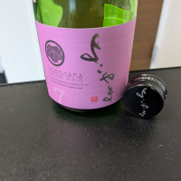 よこやま