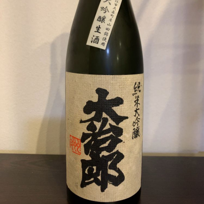 滋賀県の酒