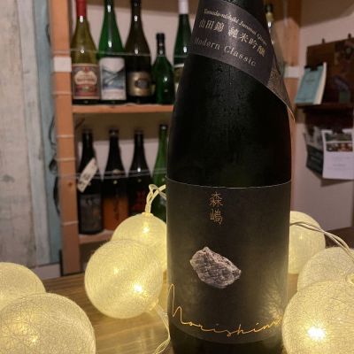 茨城県の酒