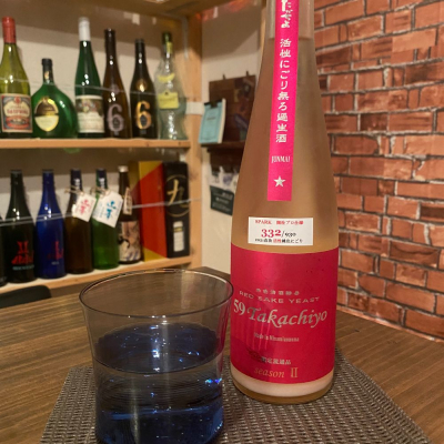 高千代のレビュー by_日本酒太郎右衛門景義