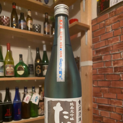 高千代のレビュー by_日本酒太郎右衛門景義