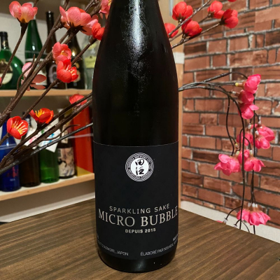 田酒のレビュー by_日本酒太郎右衛門景義