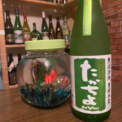 高千代のレビュー by_日本酒太郎右衛門景義