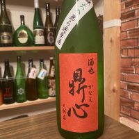 
            鼎心_
            日本酒太郎右衛門景義さん