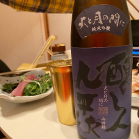 愛知県の酒