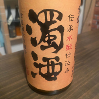 奈良県の酒