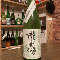 
            瀧自慢_
            日本酒太郎右衛門景義さん