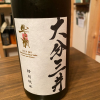 
            豊潤_
            日本酒太郎右衛門景義さん