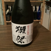 山口県の酒