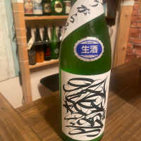 
            喜久盛_
            日本酒太郎右衛門景義さん