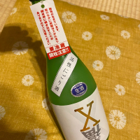 茨城県の酒