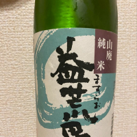 
            益荒男_
            日本酒太郎右衛門景義さん