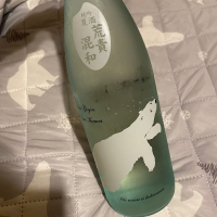 角右衛門のレビュー by_日本酒太郎右衛門景義