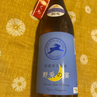 
            脱兎_
            日本酒太郎右衛門景義さん