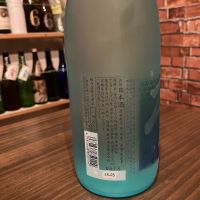 蔵王のレビュー by_日本酒太郎右衛門景義