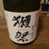 
            獺祭_
            日本酒太郎右衛門景義さん