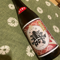 福島県の酒