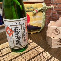 
            一ノ蔵_
            日本酒太郎右衛門景義さん