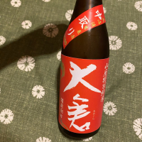 奈良県の酒