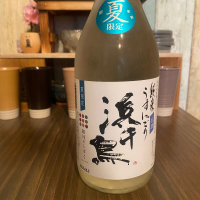 岩手県の酒