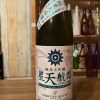 山形県の酒