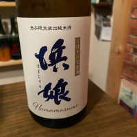 
            浜娘_
            日本酒太郎右衛門景義さん