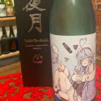 
            副将軍_
            日本酒太郎右衛門景義さん