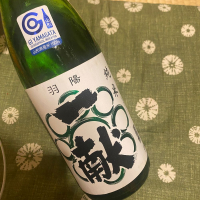 
            羽陽一献_
            日本酒太郎右衛門景義さん