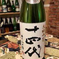 
            十四代_
            日本酒太郎右衛門景義さん