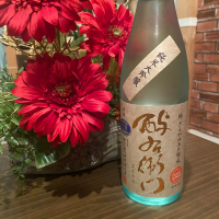 酉与右衛門（酔右衛門）のレビュー by_日本酒太郎右衛門景義