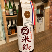 
            マルマス米鶴_
            日本酒太郎右衛門景義さん