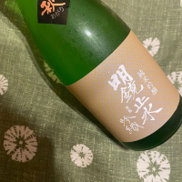 
            明鏡止水_
            日本酒太郎右衛門景義さん