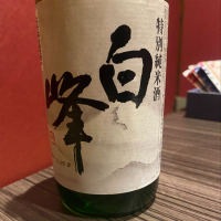 
            一ノ蔵_
            日本酒太郎右衛門景義さん