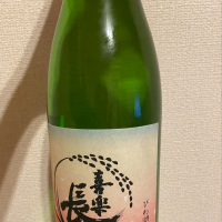 滋賀県の酒